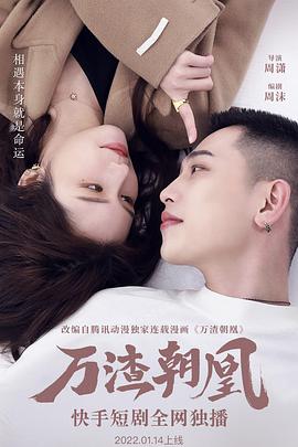 ֮绪