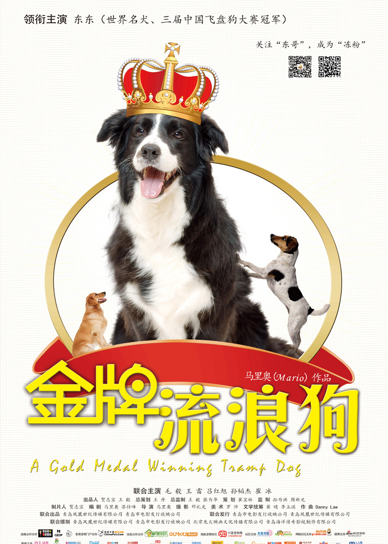 ˹