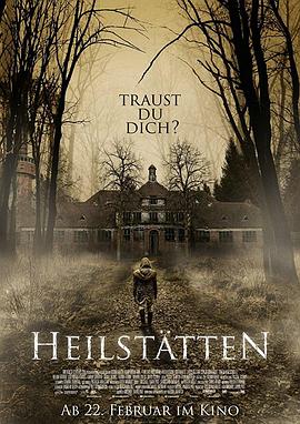 Ժ Heilst?tten