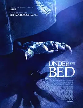 ħ Under the Bed