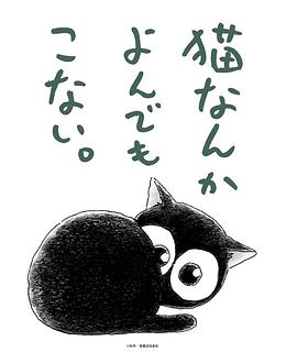 Ϊʲôèв