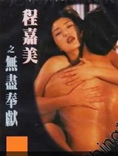 ̼֮޾