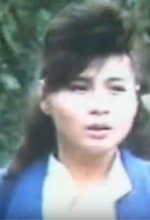 1999