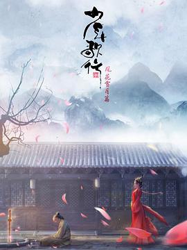  绨ѩƪ