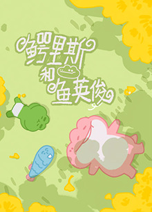 ˹Ӣ