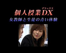 ژIDXŮ̎ͽतY