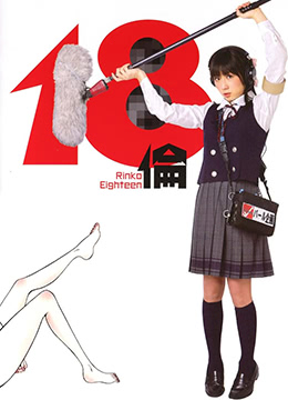 18