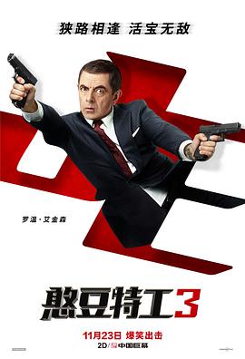 ع3 (ͨ)
