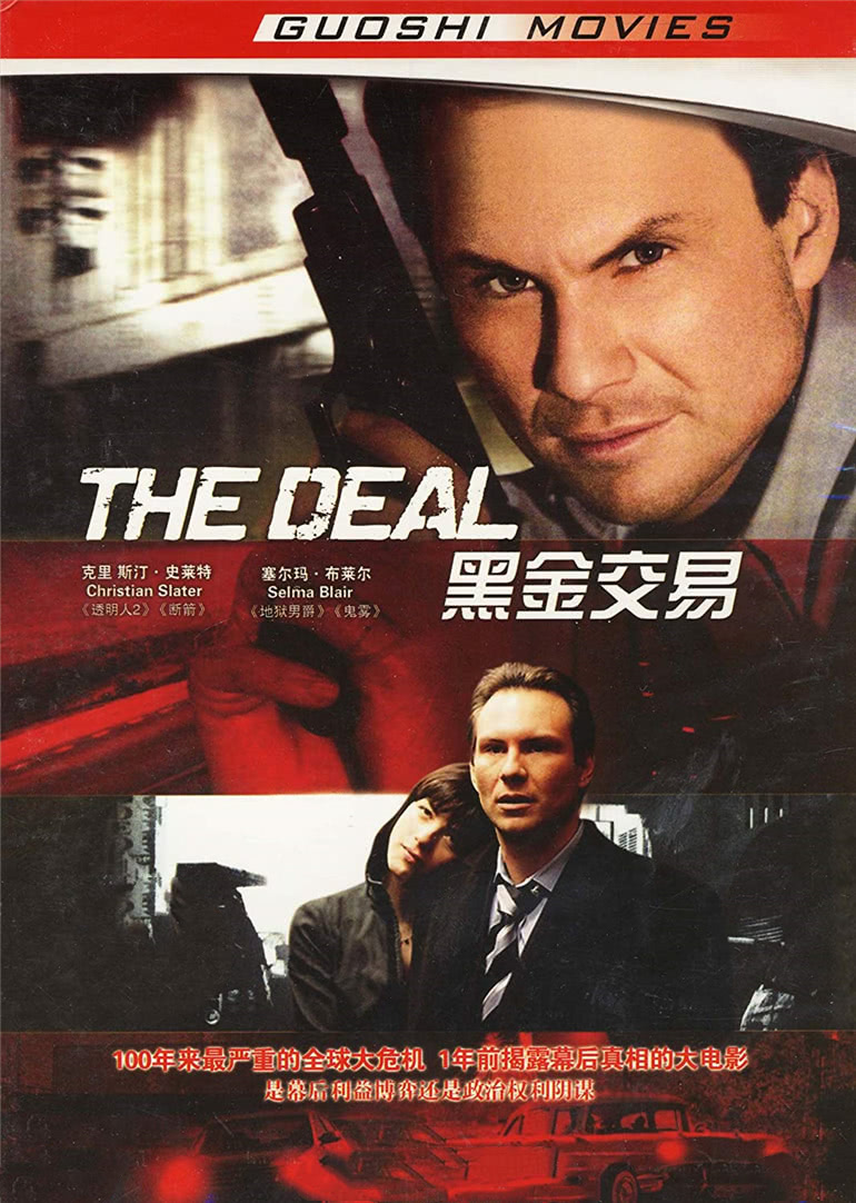 Ľ