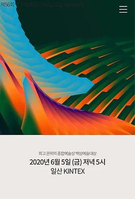 56캫͵²