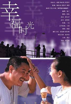Ҹʱ(2000)