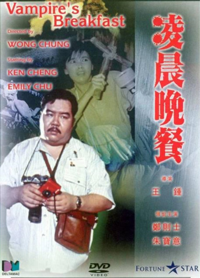 賿