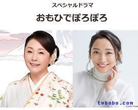 µͯ
