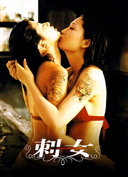 鶨