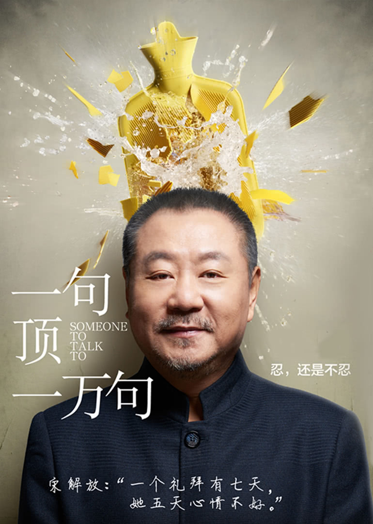 һ䶥һ