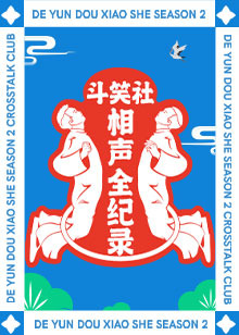 Цȫ¼2