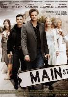 С Main Street