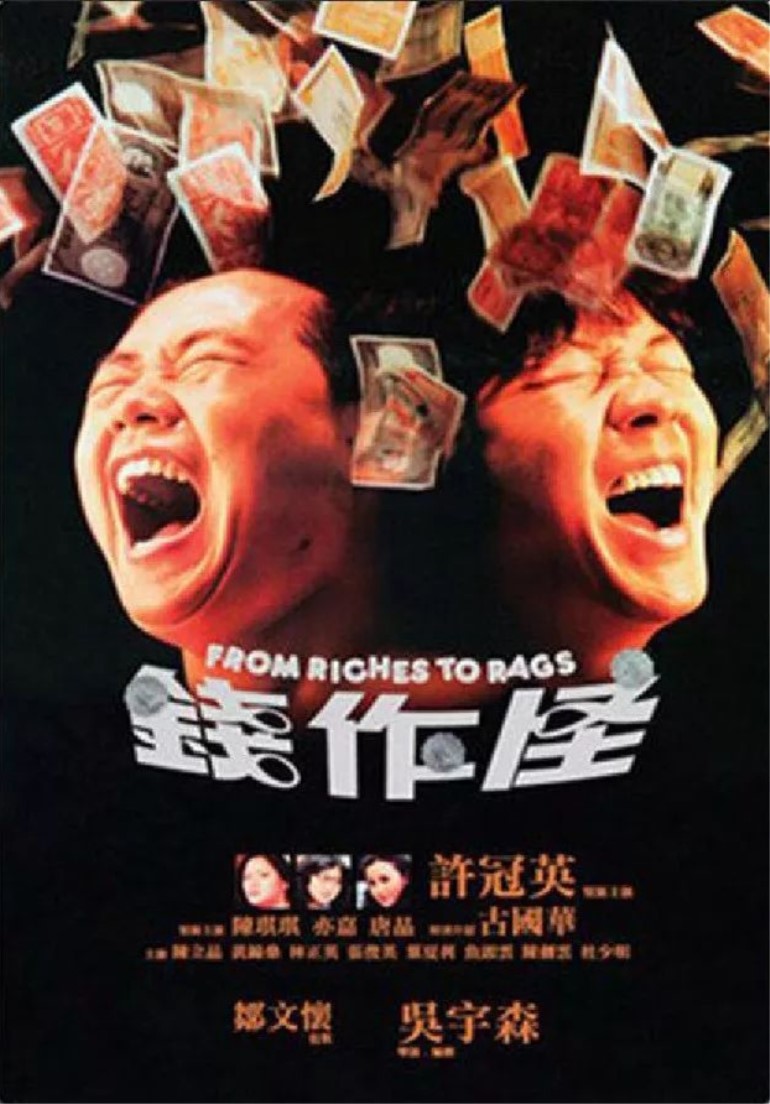 Ǯ