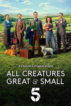 ΰС All Creatures Great and Small