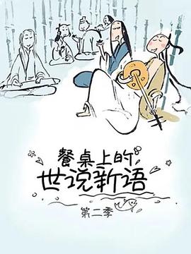 ϵ˵ ڶ