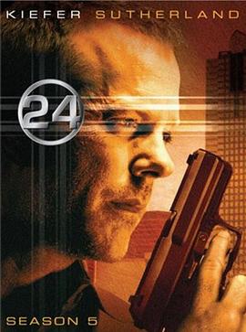 24Сʱ  弾