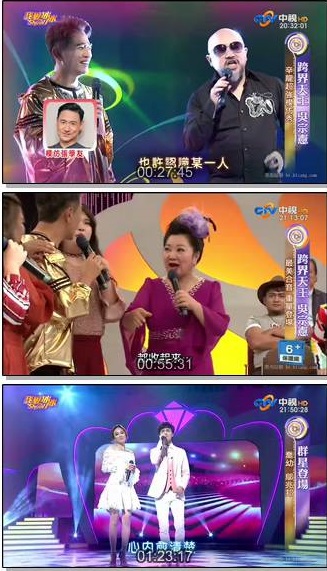 ҰShow