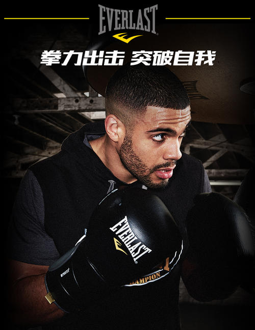 ﲫ 弾 Animal Fight Night Season 5