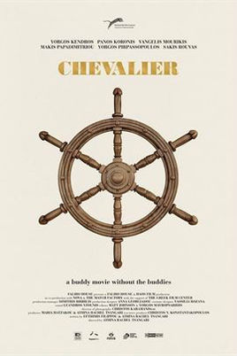 ʿ Chevalier