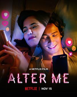 ı㣬ı Alter Me