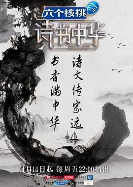 ʫл