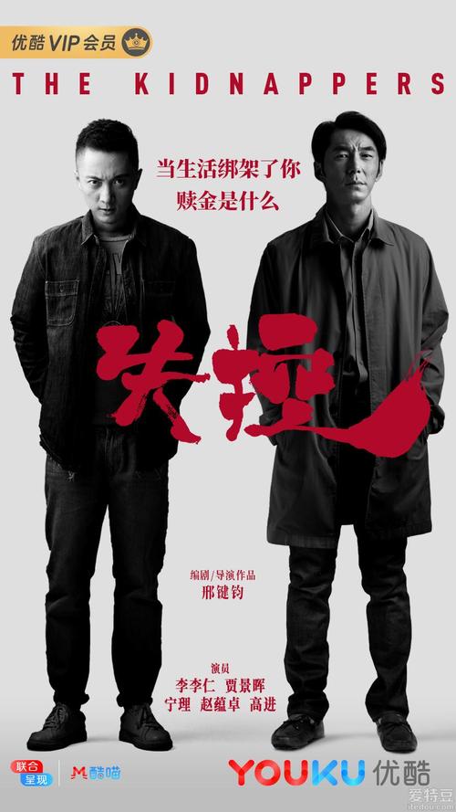 鹷ܰ
