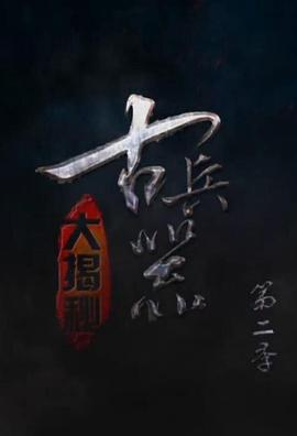 ű ڶ