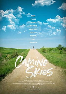 ʥŸ Camino Skies