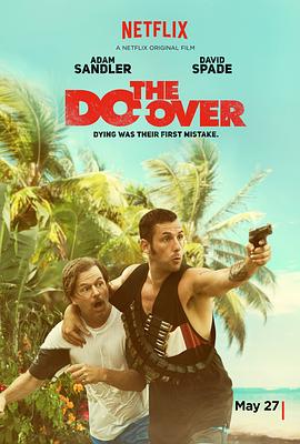  The Do-Over