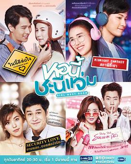 ڼŮ Girl Most Likely