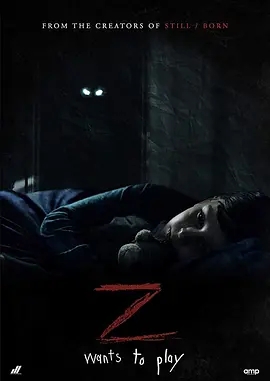ħ Z (2019)