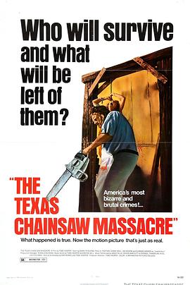 ݵɱ˿ The Texas Chainsaw Massacre