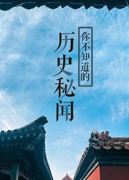 䴫ʷ