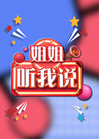  㣬˵