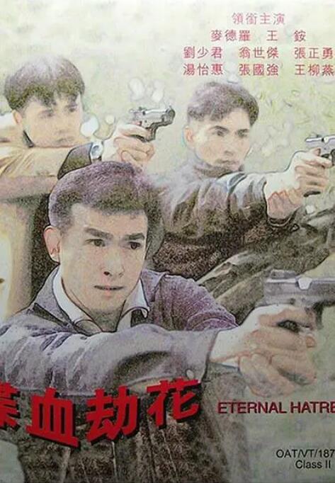 Ѫٻ