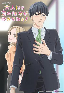 ˲ 