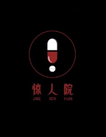 Ժ