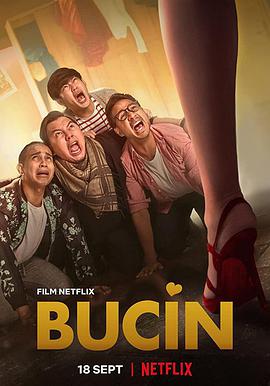 ɵ Bucin (2020)