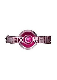 ÿ鲥