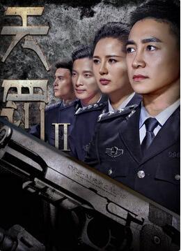 췣2