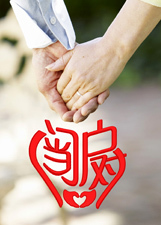 ŵ 2019