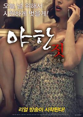 ҰΪ-ݼ