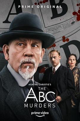 ABCıɱ