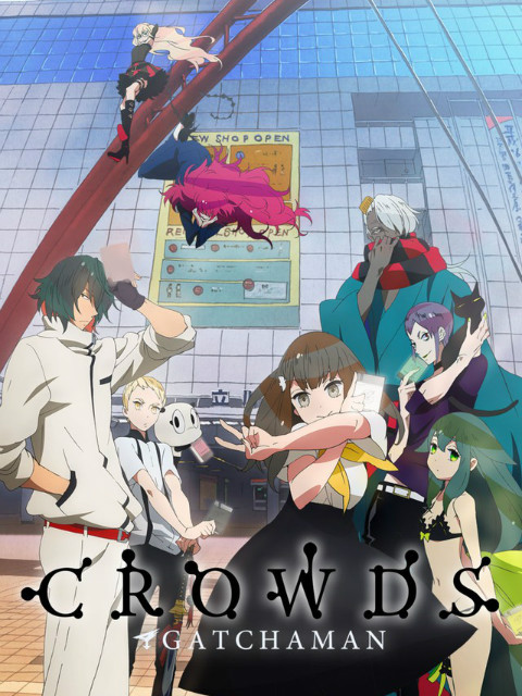 ѧСCrowds SP