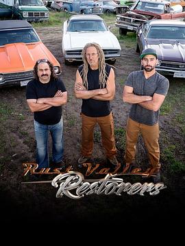 ү  Rust Valley Restorers Season 3